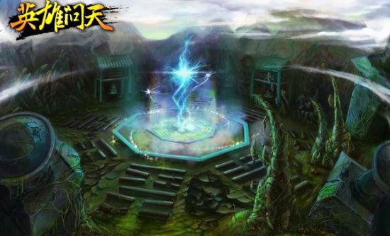 中土世界战争之影