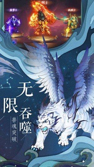 救援工程师