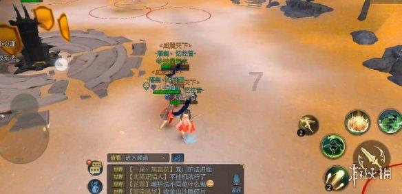 逗小猴开心系列189