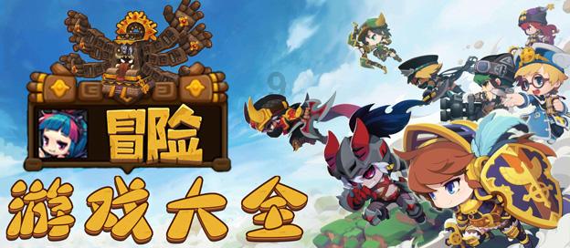 沈阳市野生动物保护协会，第九届换届选举大会，成功召开！