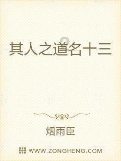 仙剑奇侠传