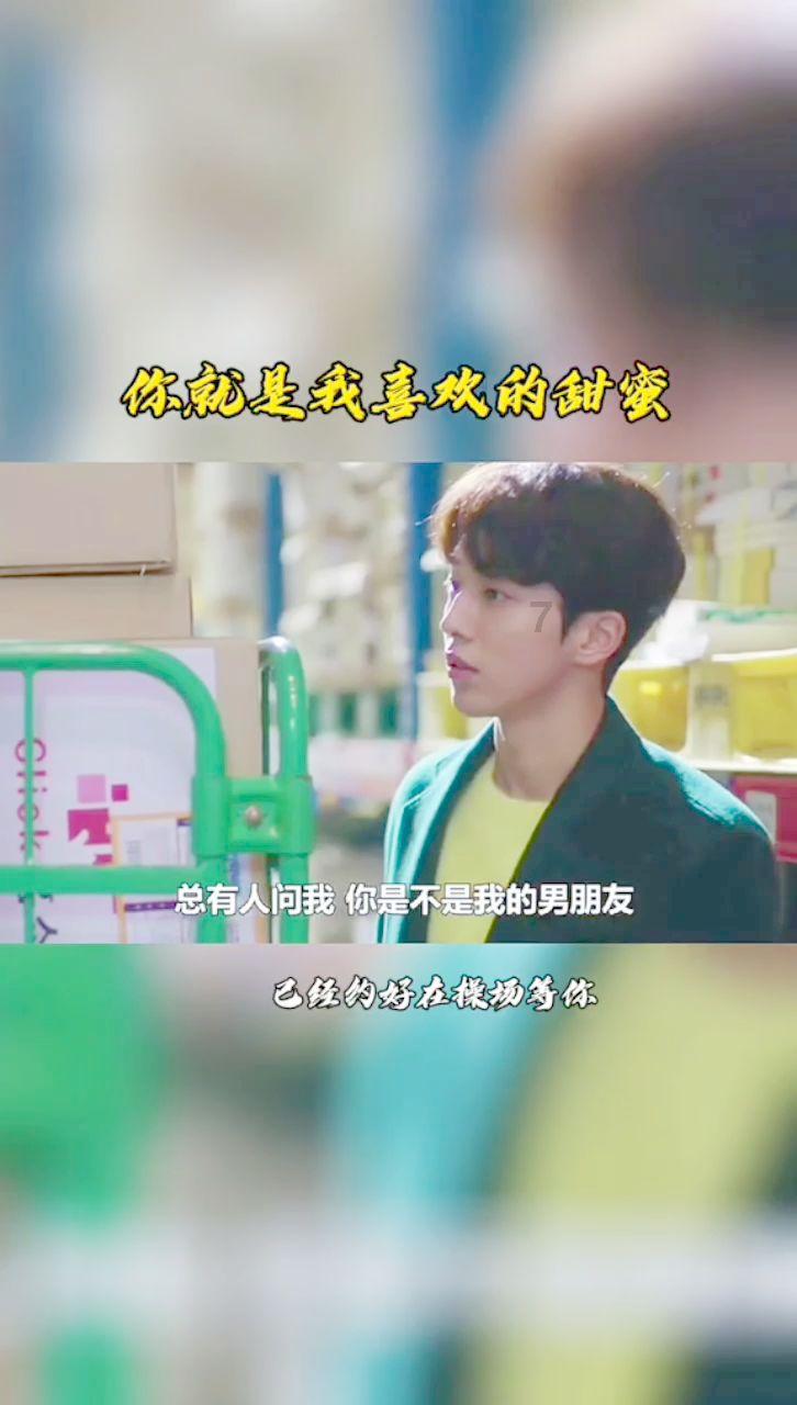 翱翔极限,逐梦蓝天