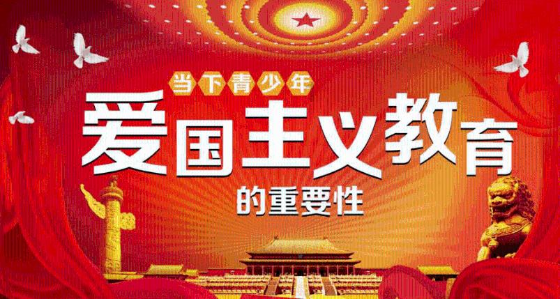 推动生态环境更高水平保护