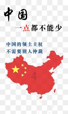 易币付链接游戏画面