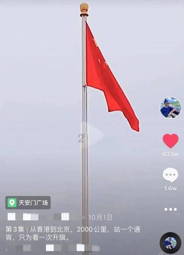 最美的校园女生64