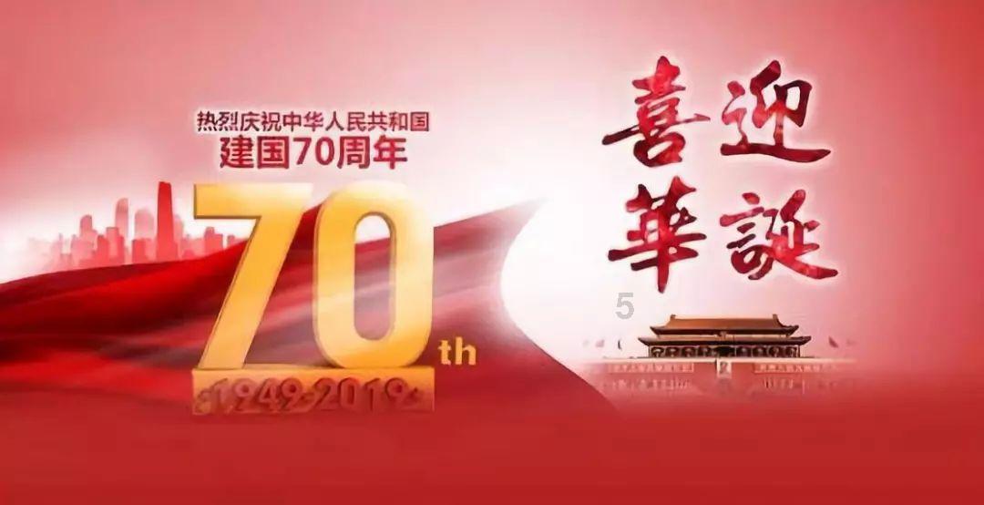逃离密苏里州花园
