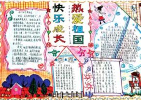 超黄金街霸3