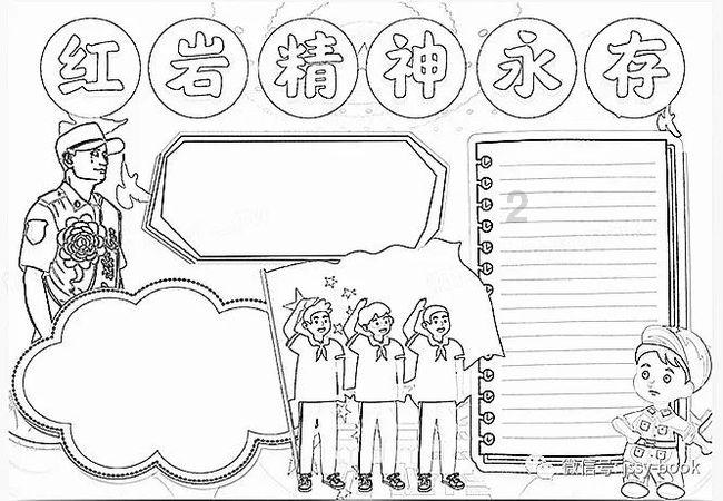失恋后的日子怎么熬过去的游戏画面