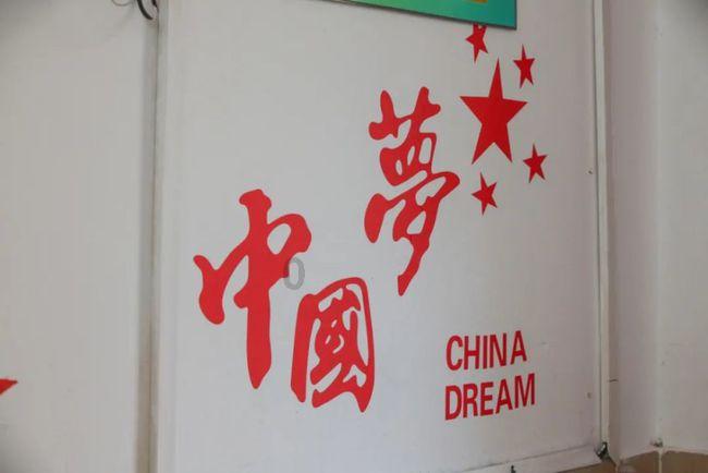 隐藏的金色星星