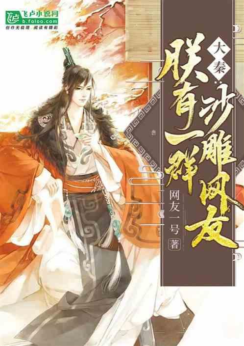 家庭住宅逃离2